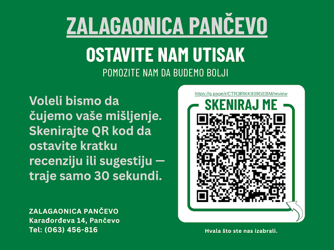 Zalagaonica Pančevo — poslovnica · Karađorđeva 14 (foto 5)